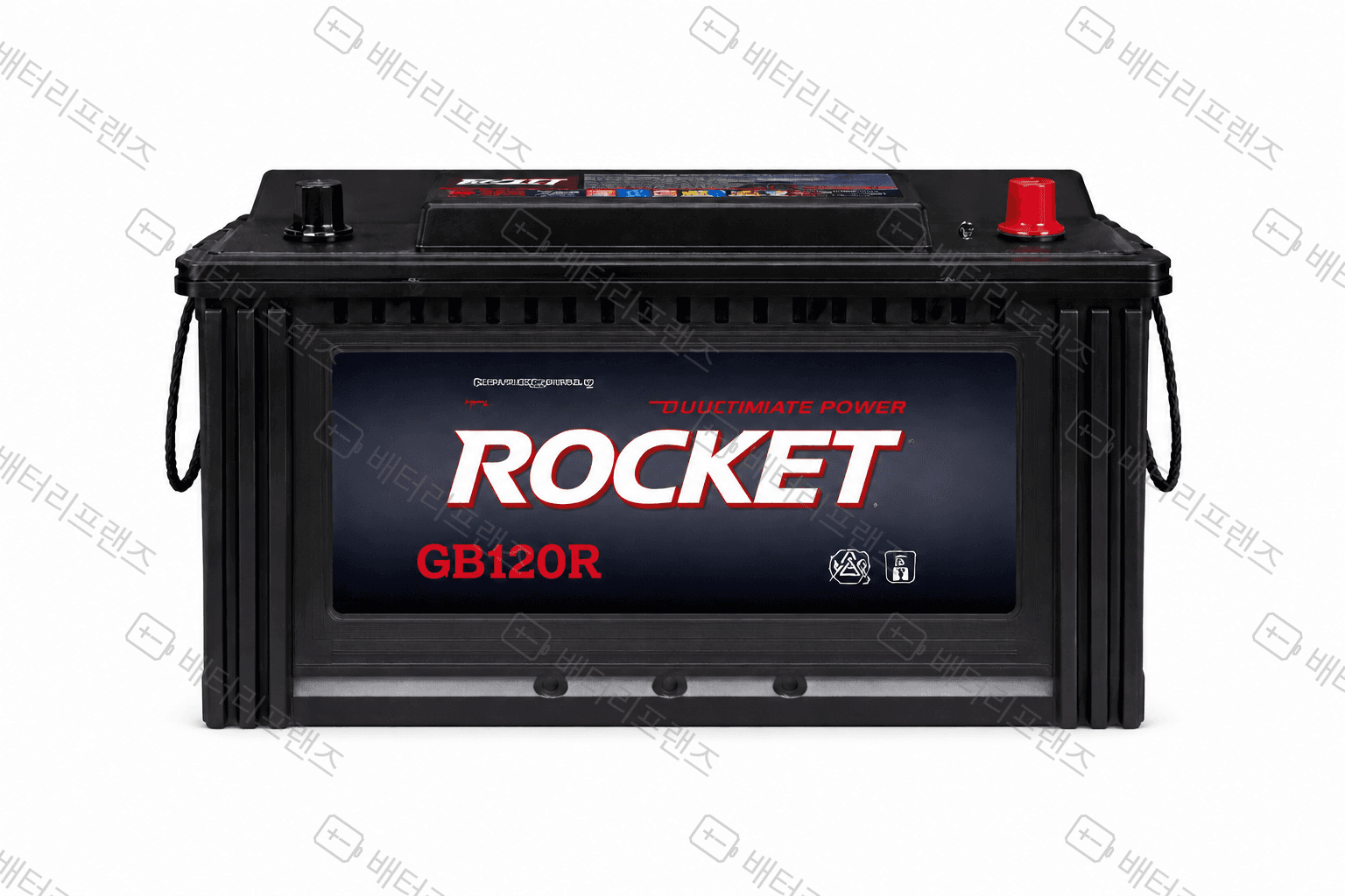 로케트 GB 120R 자동차 배터리 차량용 자가교체 교체용