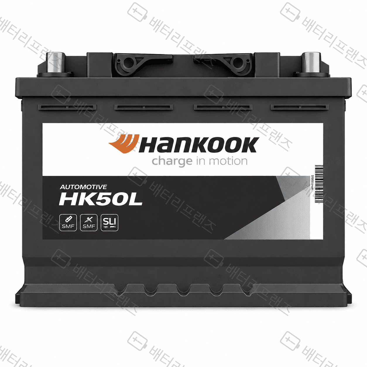 한국앤컴퍼니 HK50L 자동차 배터리 차량용 자가교체 교체용