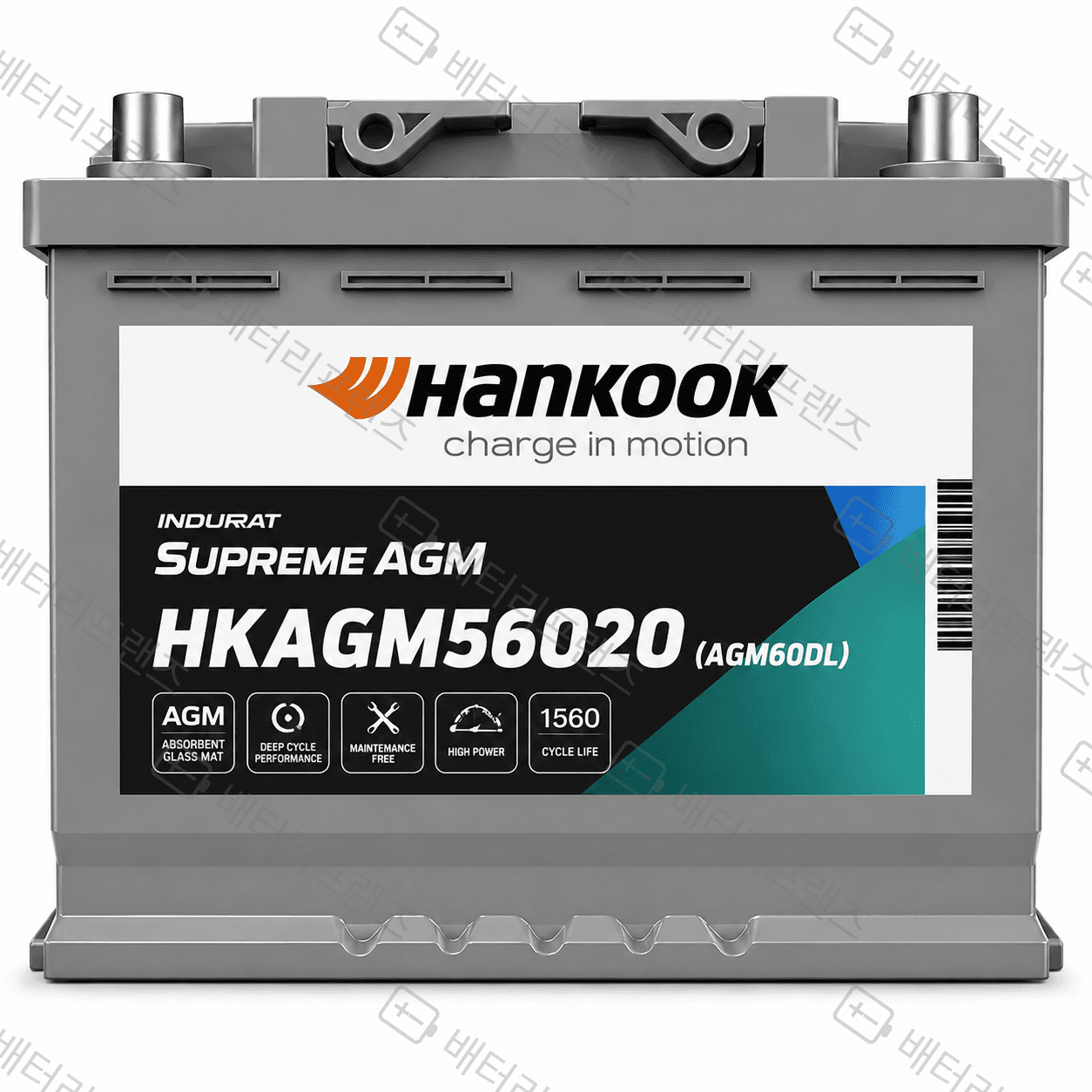 한국앤컴퍼니 HK AGM56020 자동차 배터리 차량용 자가교체 교체용
