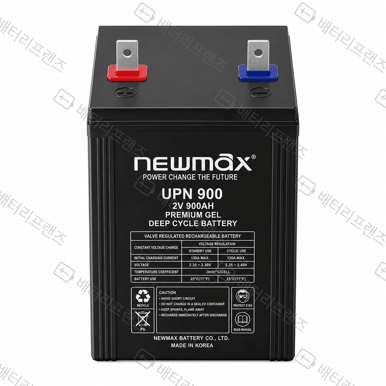 대진전지 뉴맥스 UPN900 2V 900Ah 산업용 배터리 UPS 비상전원용