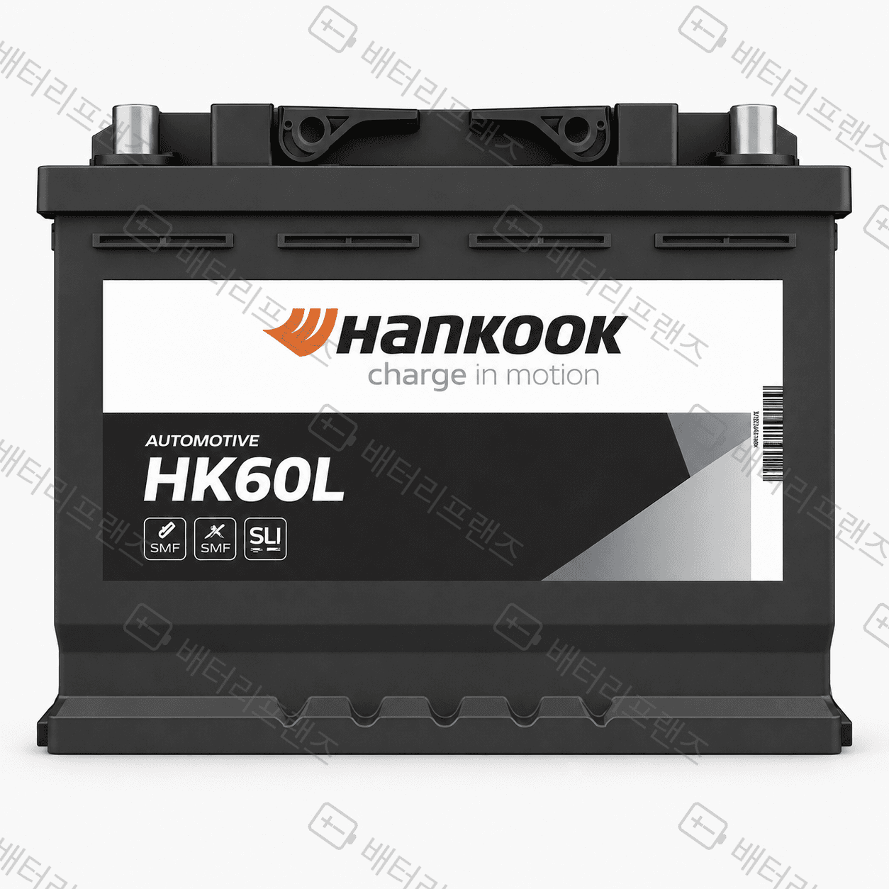 한국앤컴퍼니 HK60L 자동차 배터리 차량용 자가교체 교체용