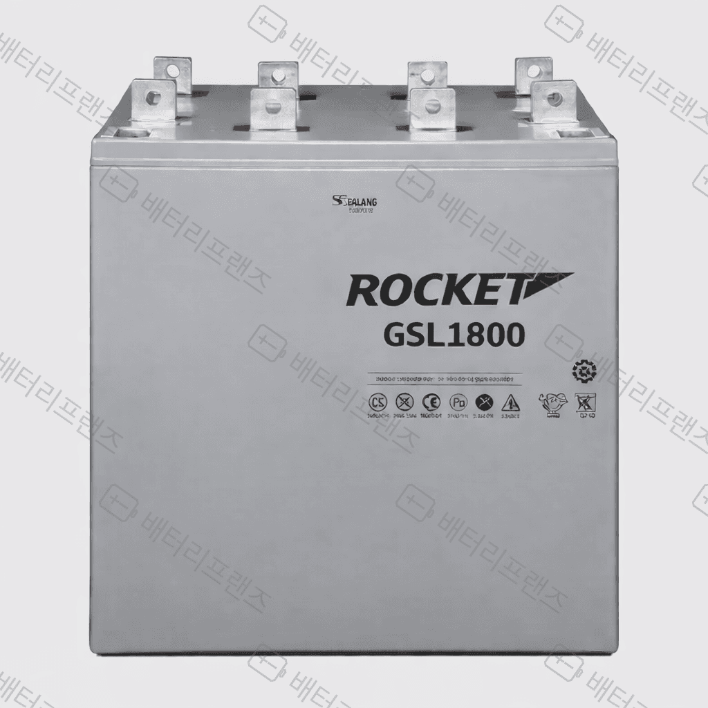 로케트 GSL1800 산업용 배터리 UPS 비상전원용
