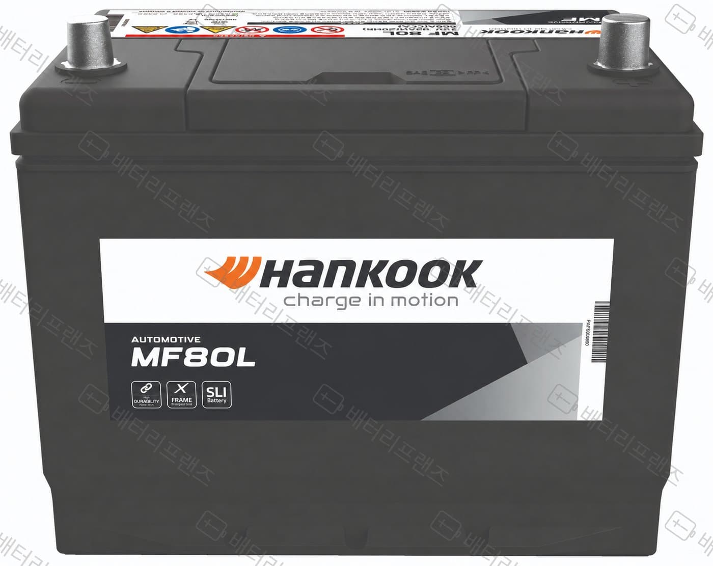 한국앤컴퍼니 MF80L 자동차 배터리 차량용 자가교체 교체용