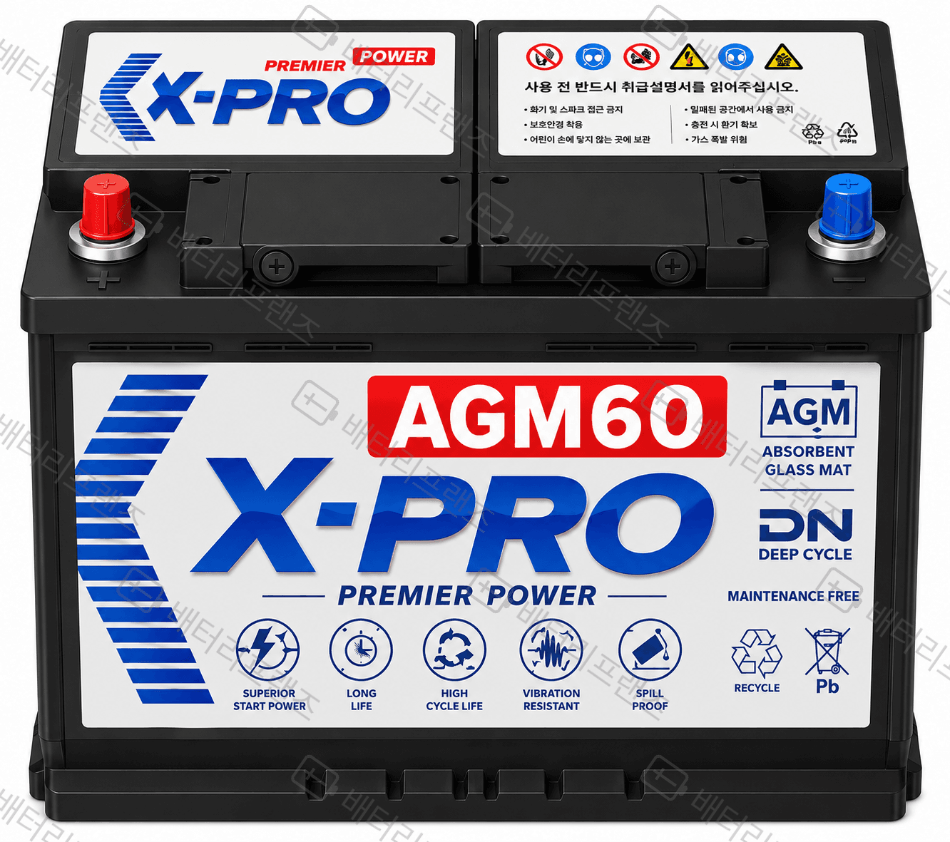 엑스프로 XP AGM60 자동차 배터리 차량용 자가교체 교체용