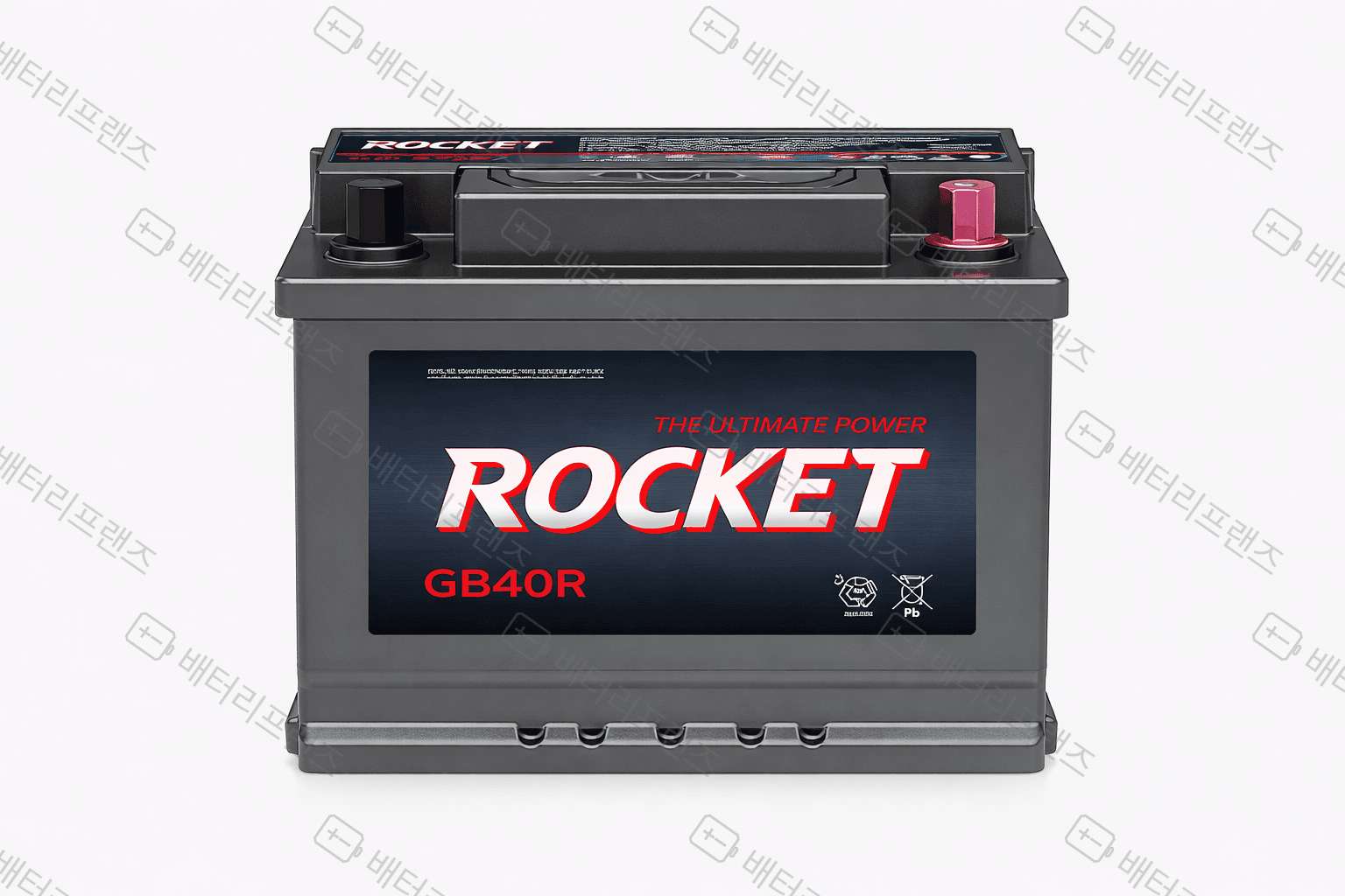 로케트 GB 40R 자동차 배터리 차량용 자가교체 교체용