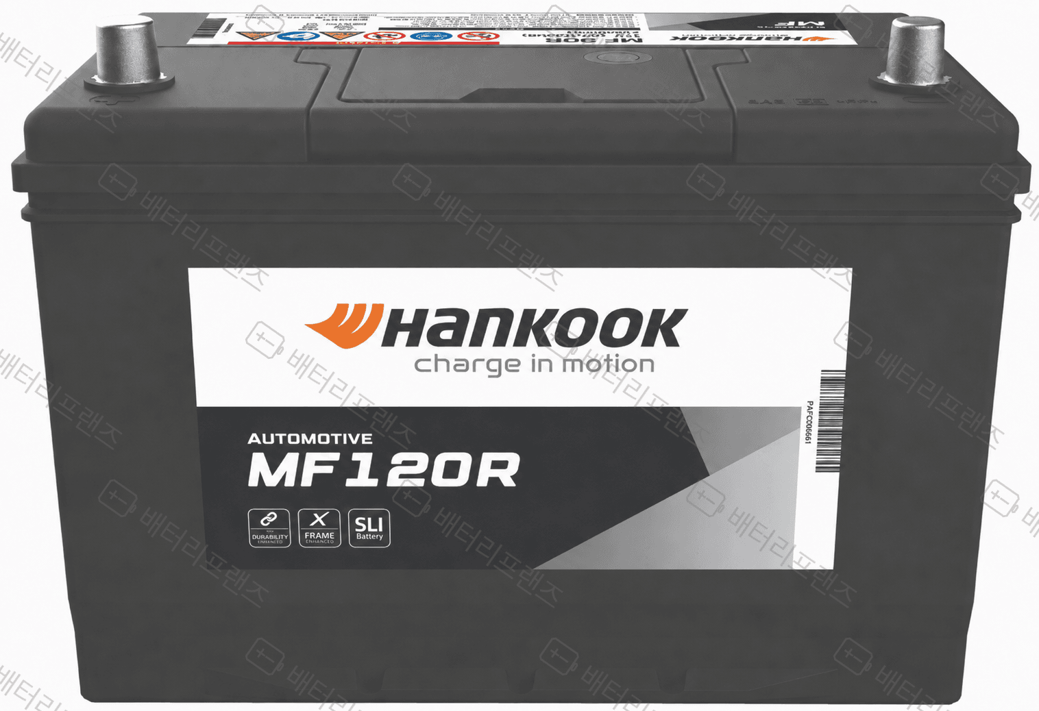 한국앤컴퍼니 MF120R 자동차 배터리 차량용 자가교체 교체용