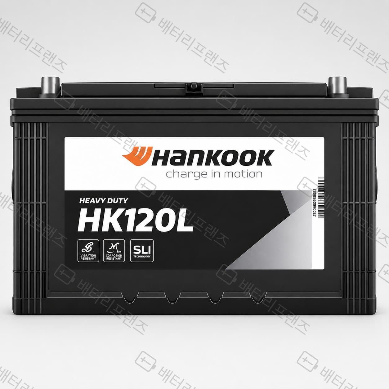 한국앤컴퍼니 HK120L 자동차 배터리 차량용 자가교체 교체용