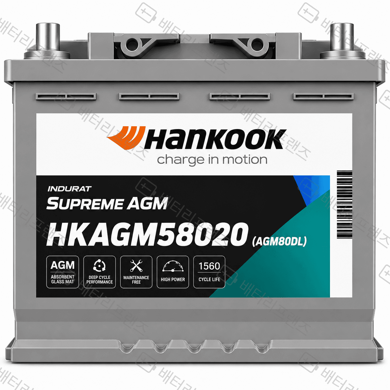 한국앤컴퍼니 HKAGM58020 자동차 배터리 차량용 자가교체 교체용