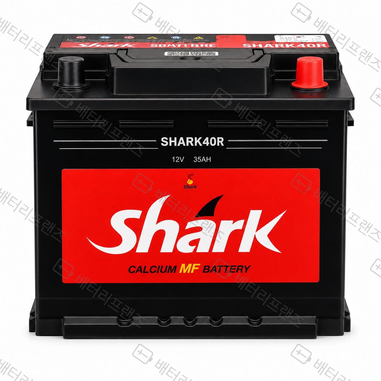 샤크 SHARK40R 자동차 배터리 차량용 자가교체 교체용