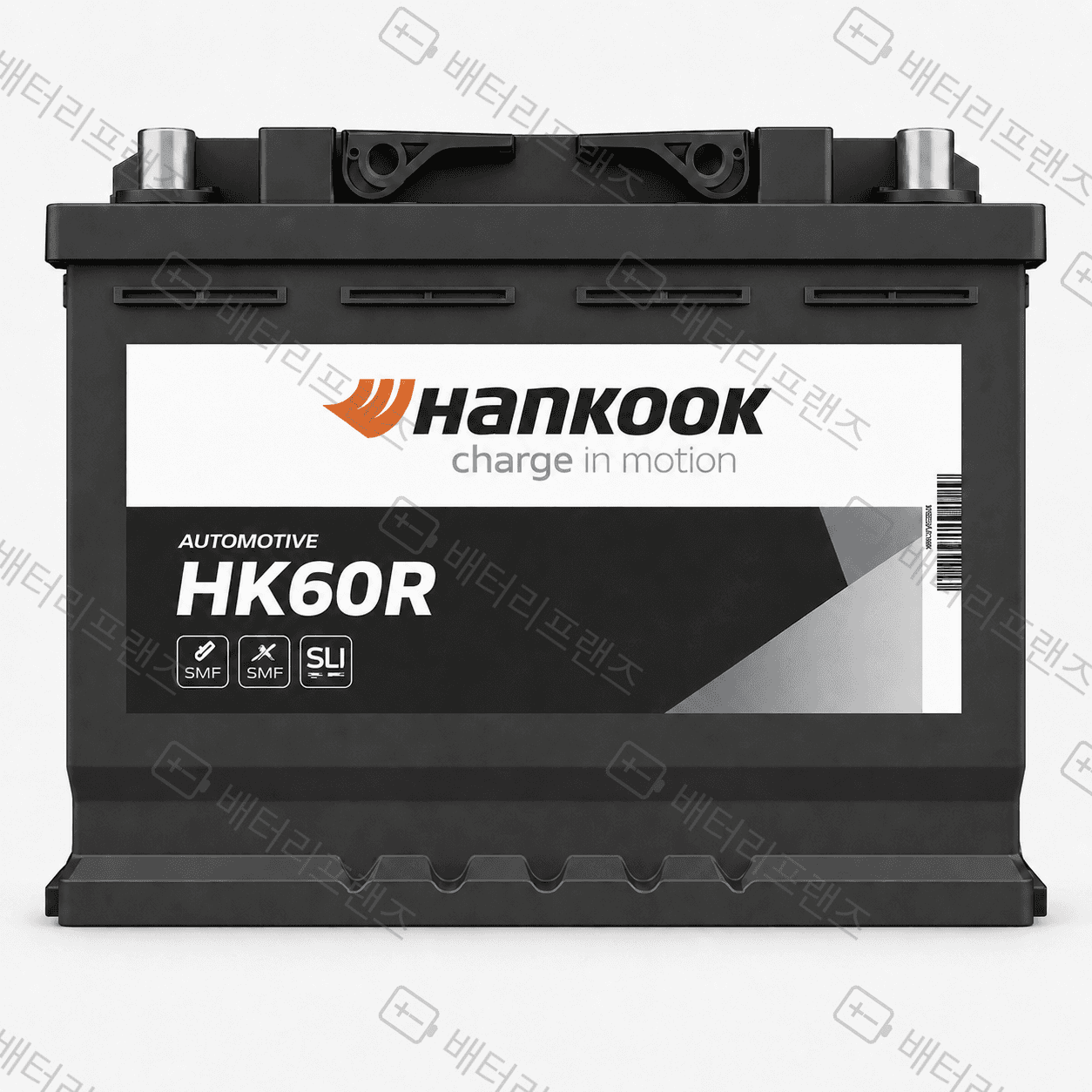 한국앤컴퍼니 HK60R 자동차 배터리 차량용 자가교체 교체용