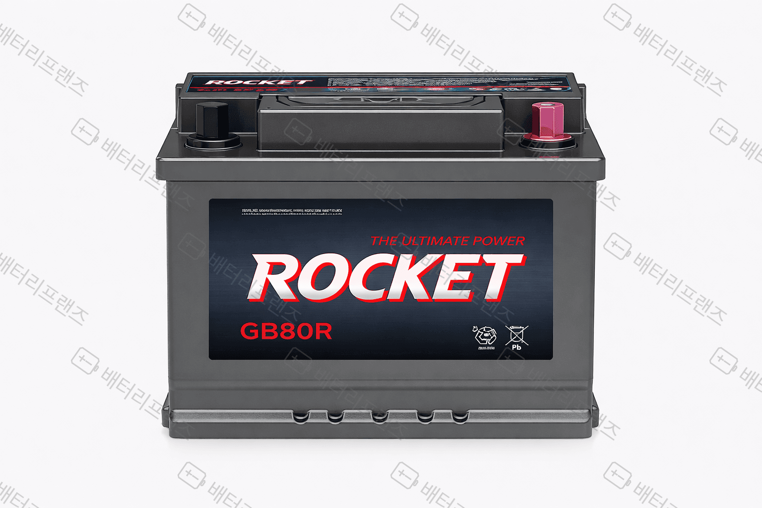 로케트 GB 80R 자동차 배터리 차량용 자가교체 교체용