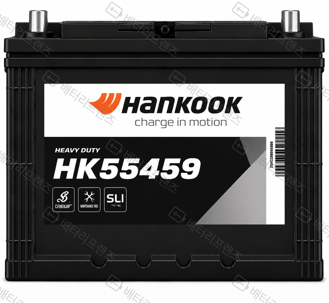 한국앤컴퍼니 HK55459 자동차 배터리 차량용 자가교체 교체용