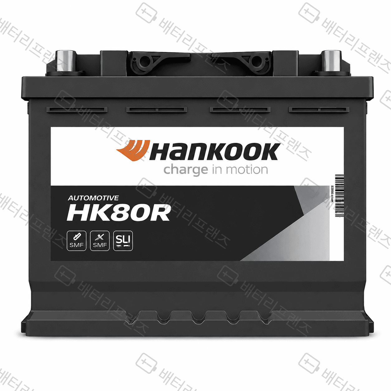 한국앤컴퍼니 HK80R 자동차 배터리 차량용 자가교체 교체용