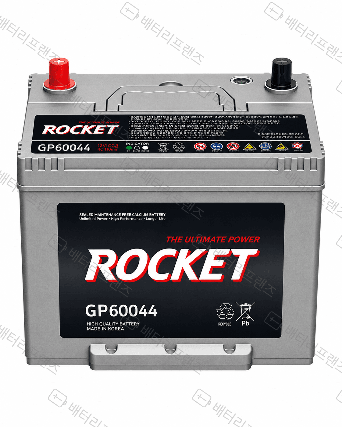 로케트 GP 60044 자동차 배터리 차량용 자가교체 교체용