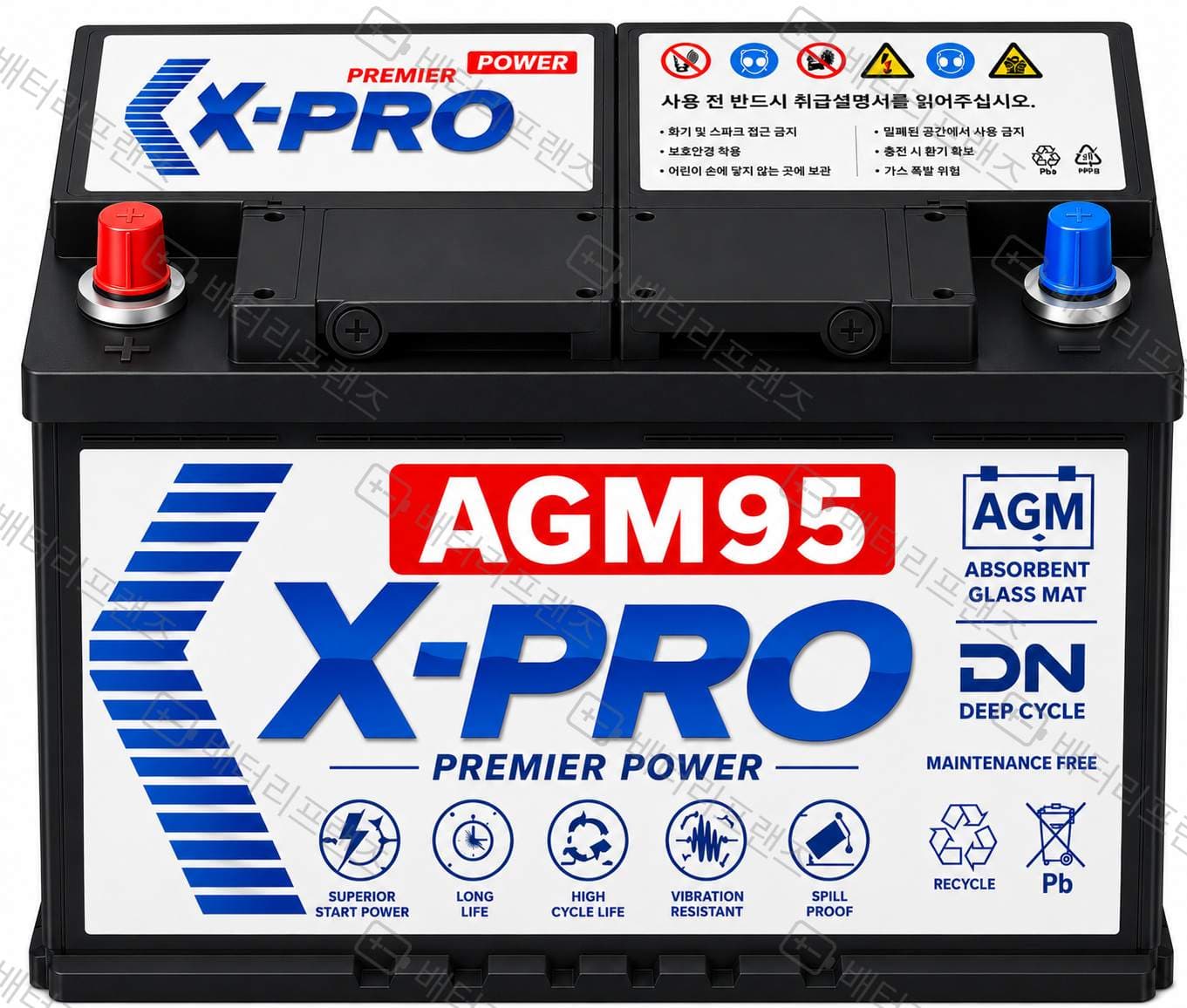 엑스프로 AGM95 자동차 배터리 차량용 자가교체 교체용