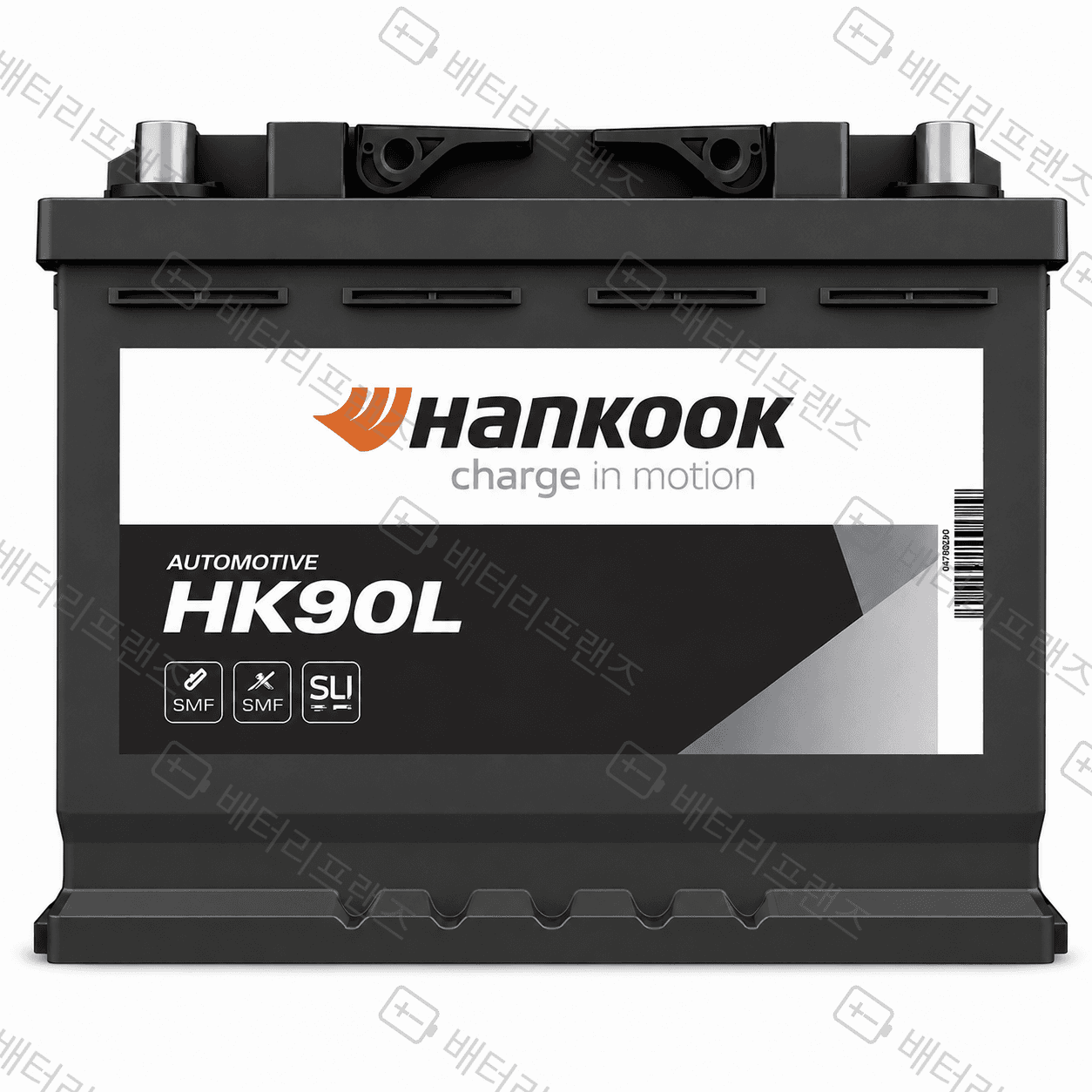 한국앤컴퍼니 HK90L 자동차 배터리 차량용 자가교체 교체용