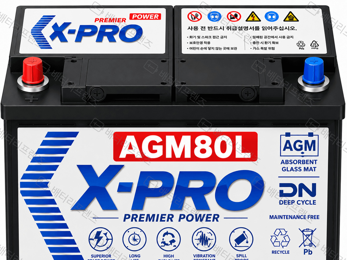 엑스프로 XP AGM80L 자동차 배터리 차량용 자가교체 교체용
