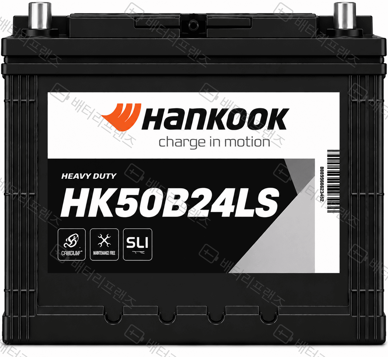 한국앤컴퍼니 HK50B24LS 자동차 배터리 차량용 자가교체 교체용