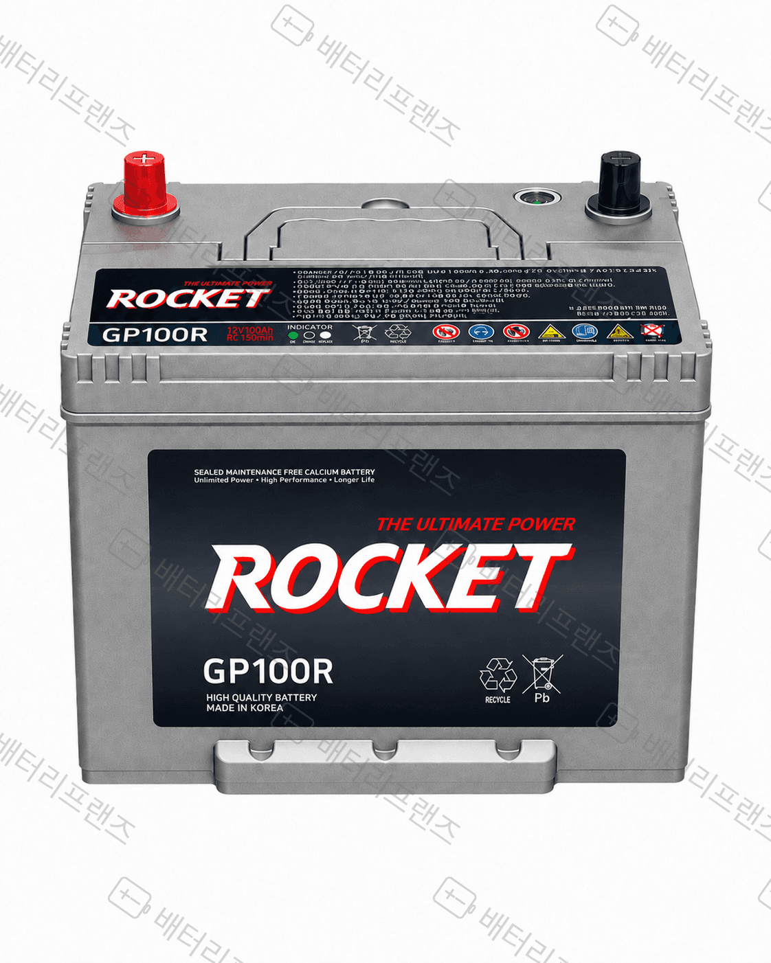 로케트 GP 100R 자동차 배터리 차량용 자가교체 교체용