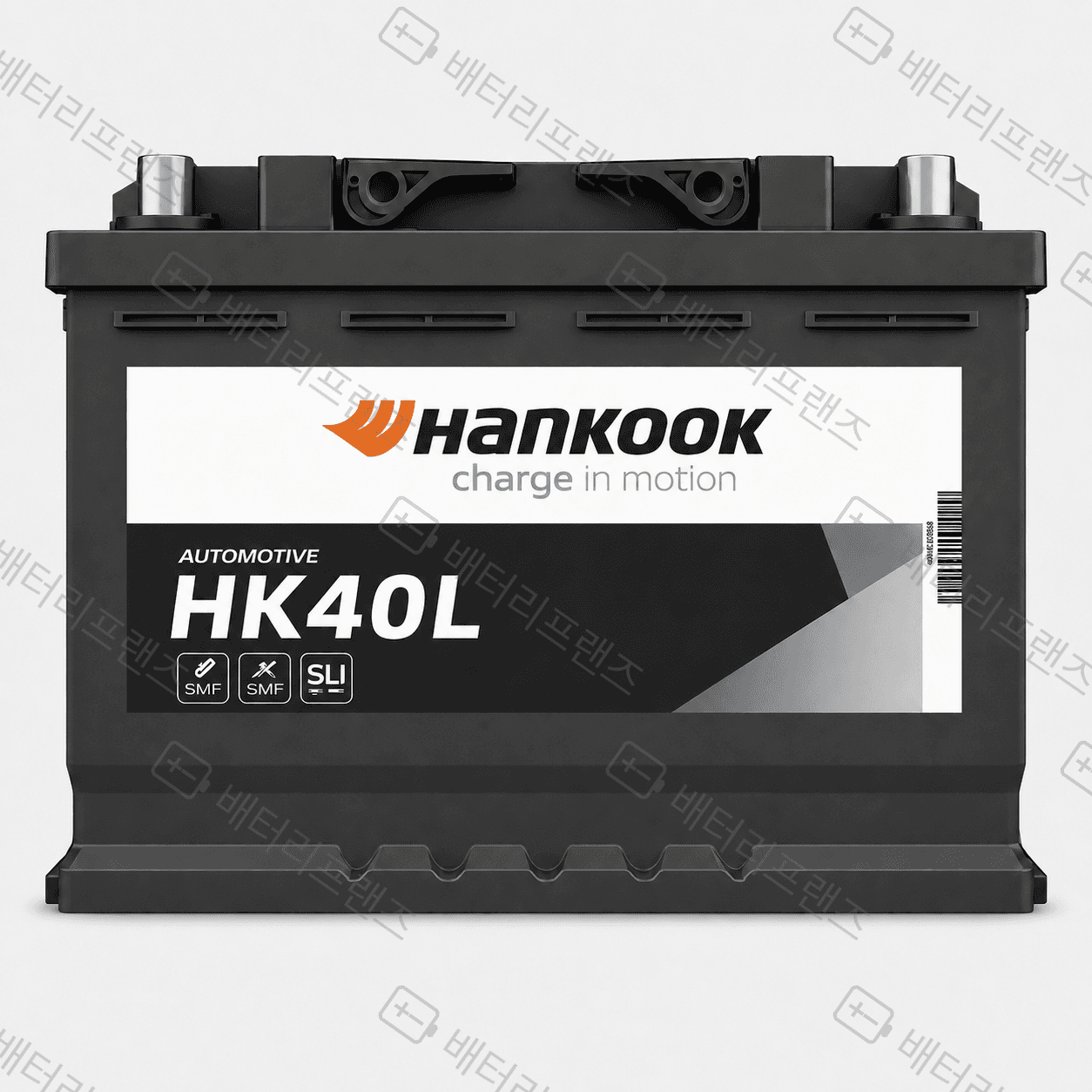 한국앤컴퍼니 HK40L 자동차 배터리 차량용 자가교체 교체용