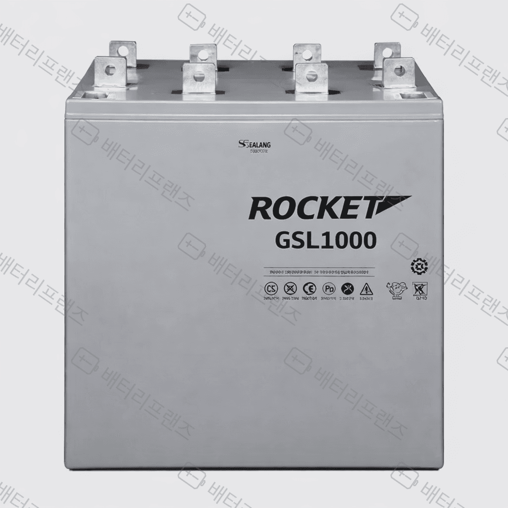 로케트 GSL1000 산업용 배터리 UPS 비상전원용