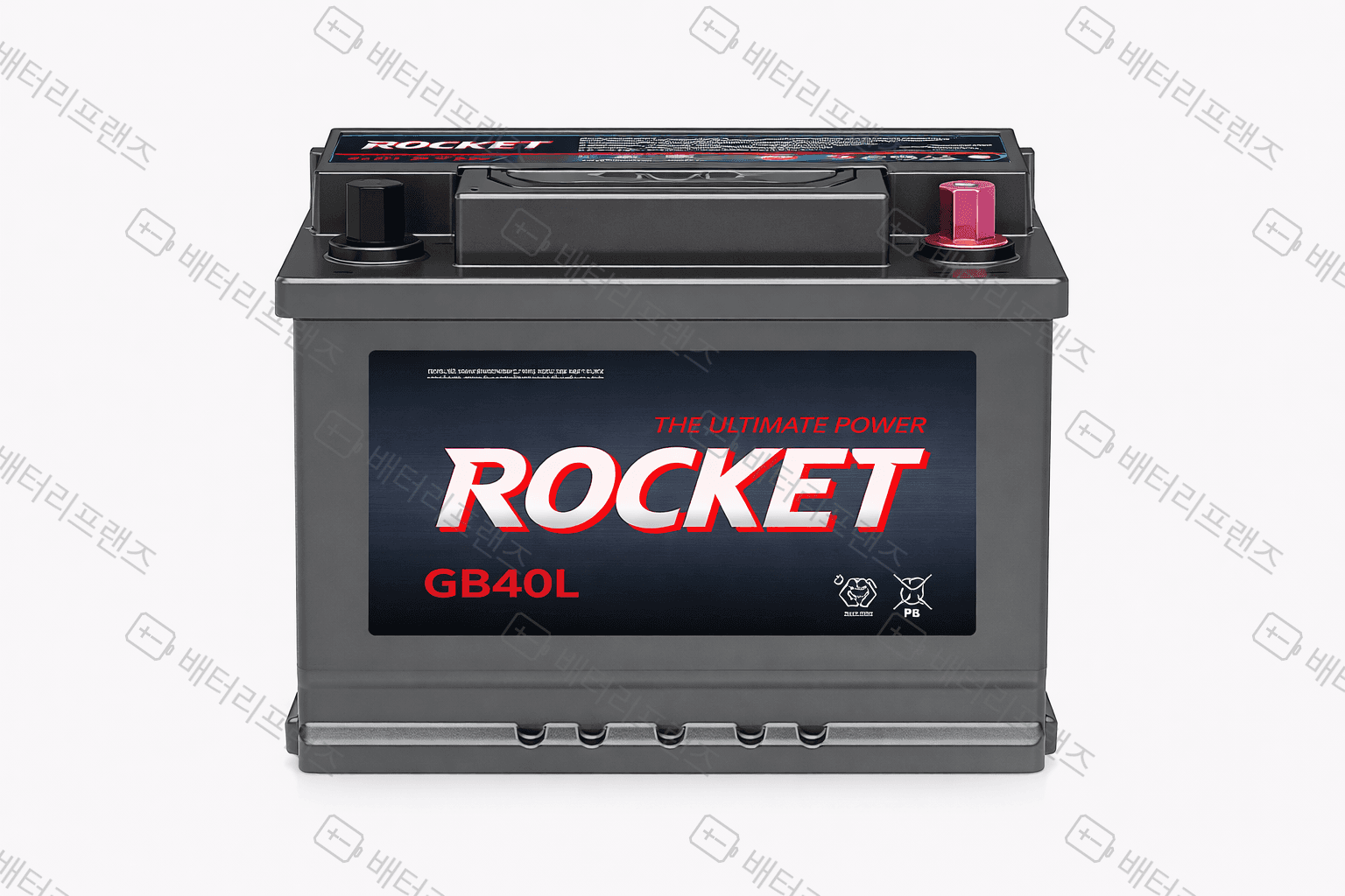 로케트 GB 40L 자동차 배터리 차량용 자가교체 교체용