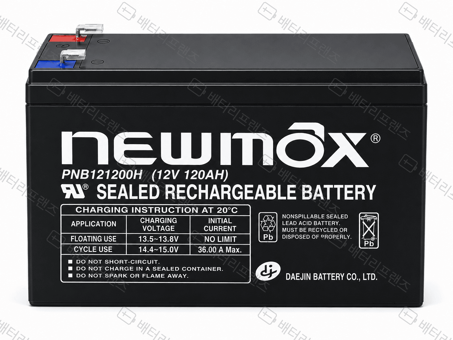 대진전지 뉴맥스 PNB121200H 12V 120Ah 산업용 배터리 UPS 비상전원용