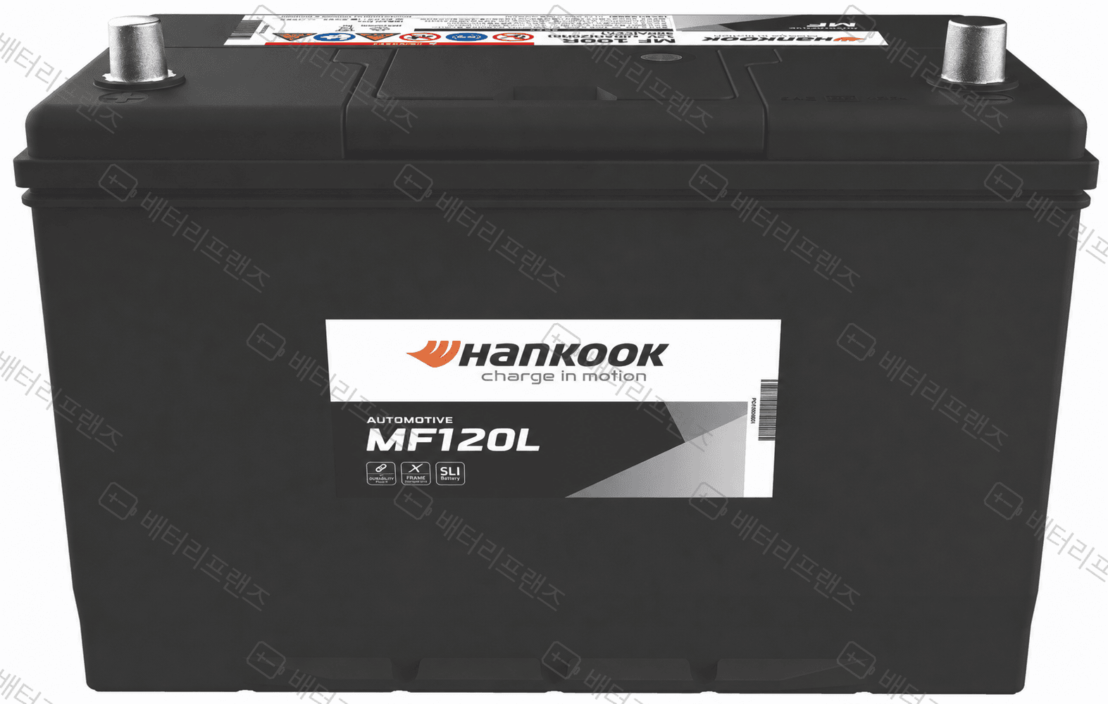 한국앤컴퍼니 MF120L 자동차 배터리 차량용 자가교체 교체용