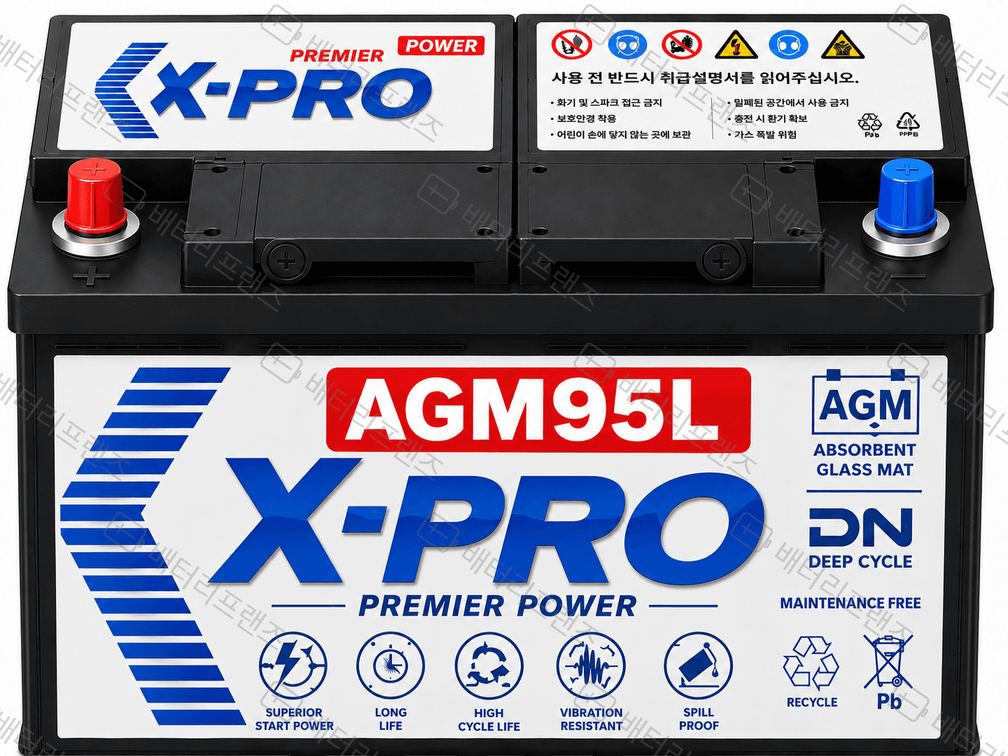 엑스프로 XP AGM95L 자동차 배터리 차량용 자가교체 교체용