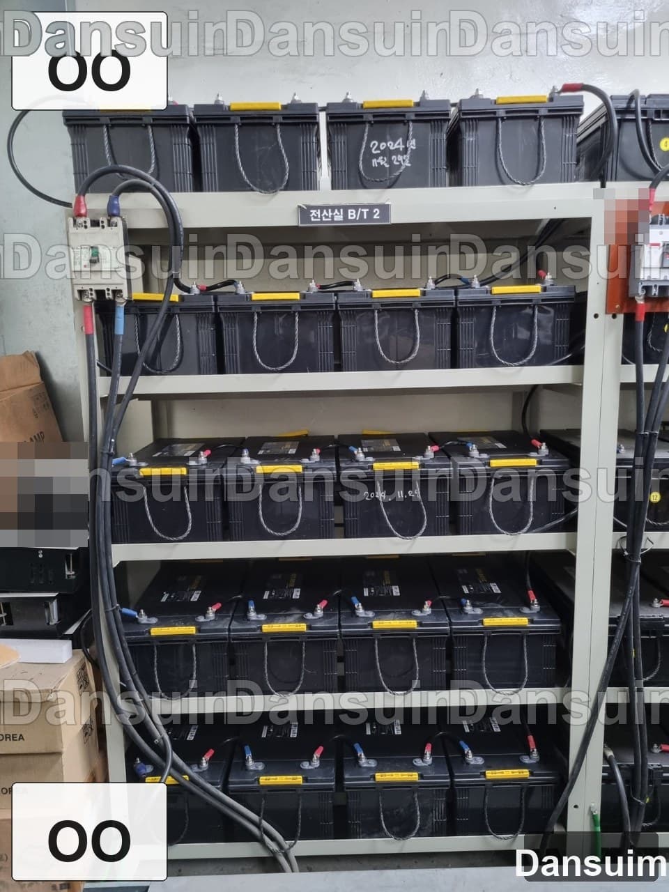 OO 현장 산업용 배터리 교체 사례 43 (ITX200_20EA) | UPS 배터리 설치
