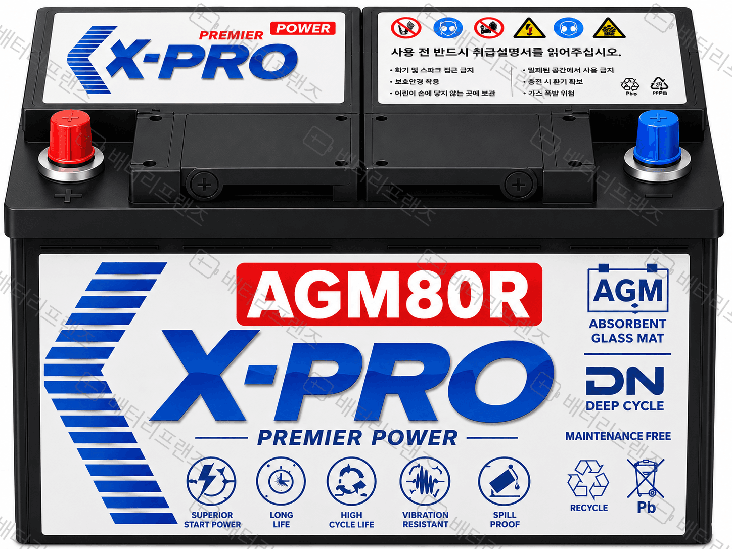 엑스프로 XP AGM80R 자동차 배터리 차량용 자가교체 교체용