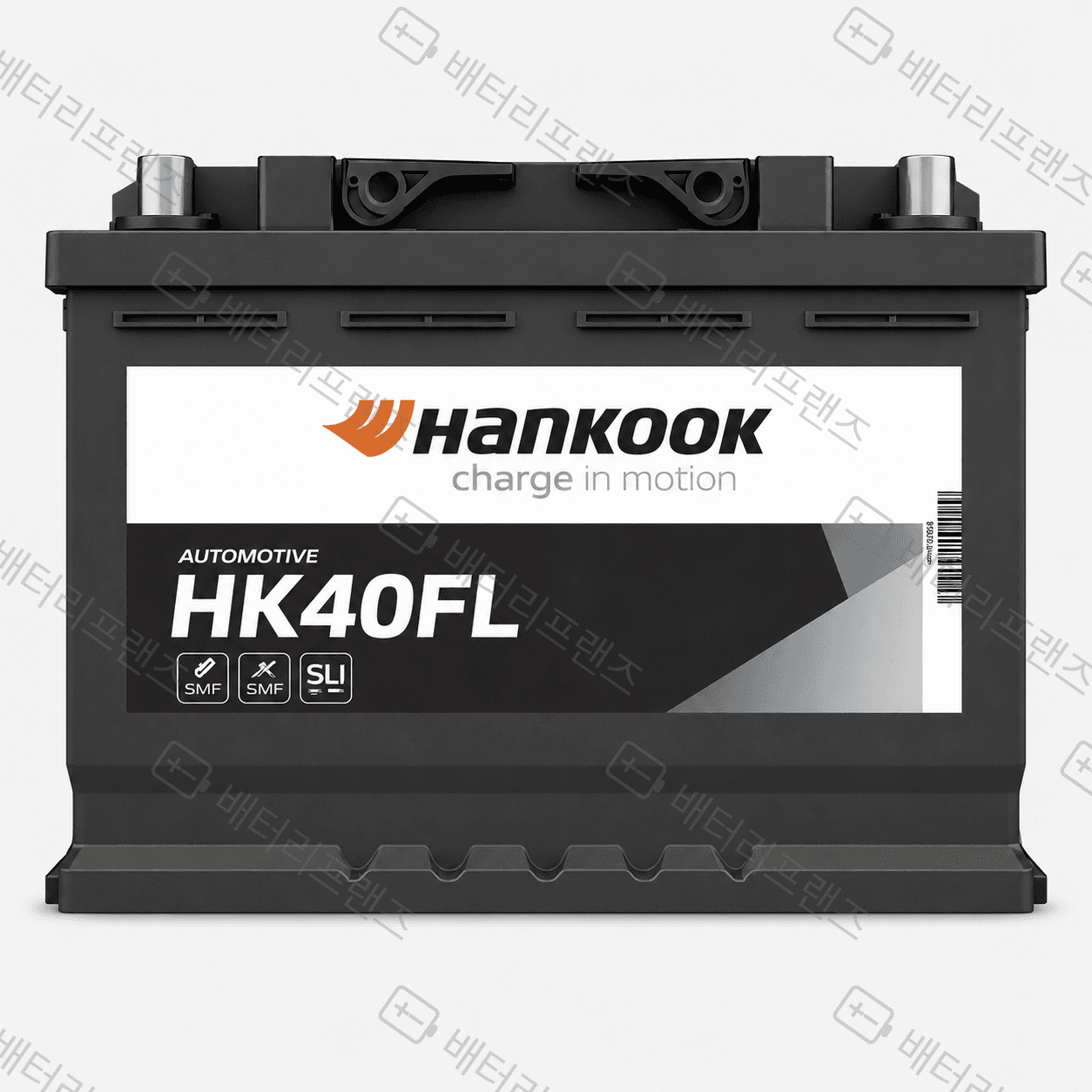 한국앤컴퍼니 HK40FL 자동차 배터리 차량용 자가교체 교체용