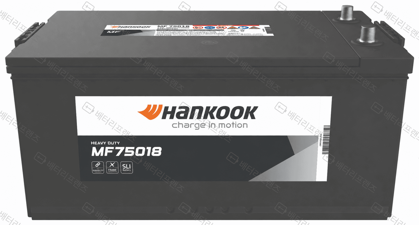 한국앤컴퍼니 MF75018 자동차 배터리 차량용 자가교체 교체용