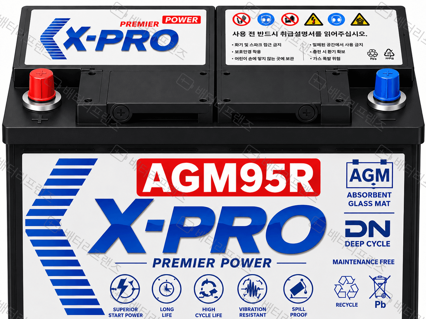 엑스프로 XP AGM95R 자동차 배터리 차량용 자가교체 교체용