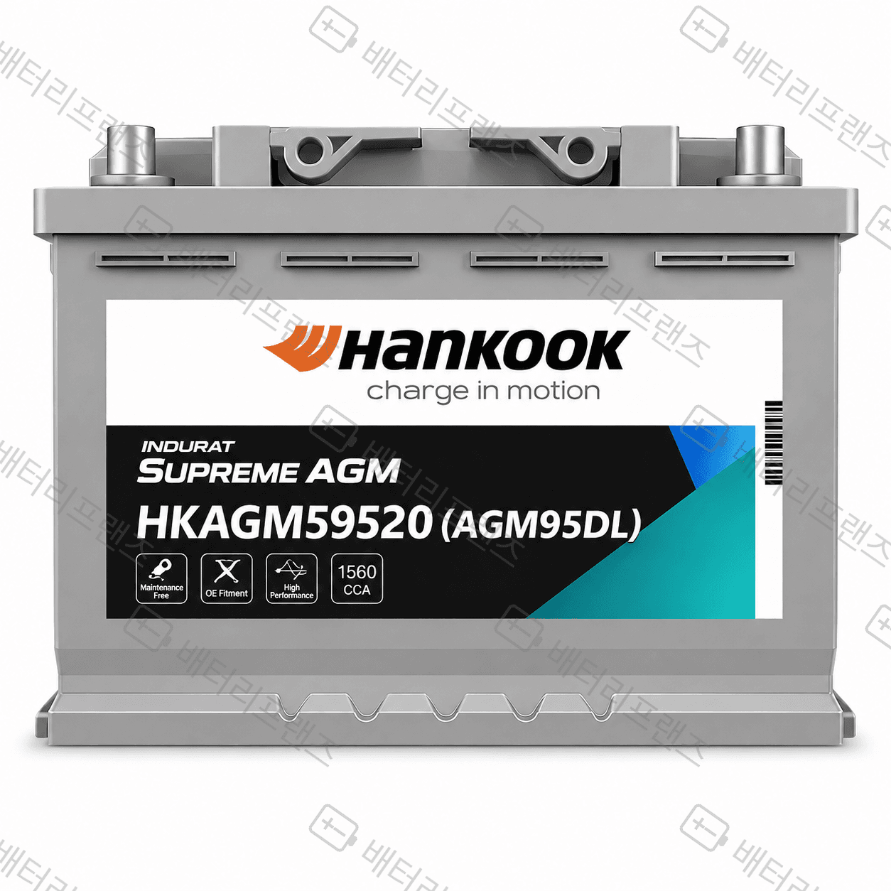 한국앤컴퍼니 HKAGM59520 (AGM95DL) 자동차 배터리 차량용 자가교체 교체용