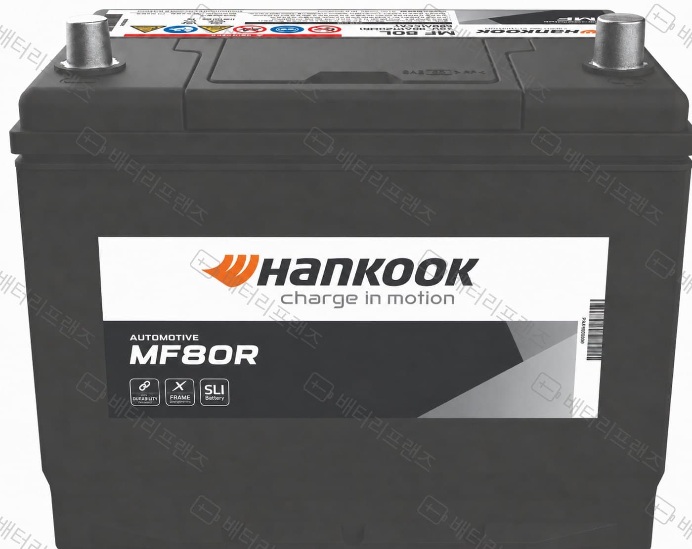 한국앤컴퍼니 MF80R 자동차 배터리 차량용 자가교체 교체용