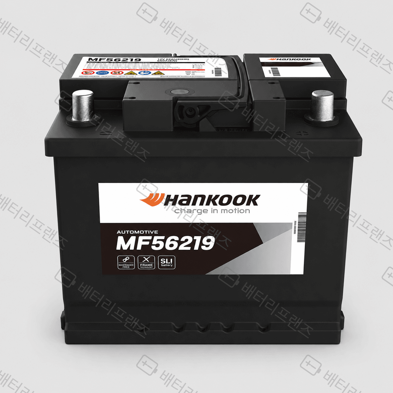 한국앤컴퍼니 MF56219 자동차 배터리 차량용 자가교체 교체용