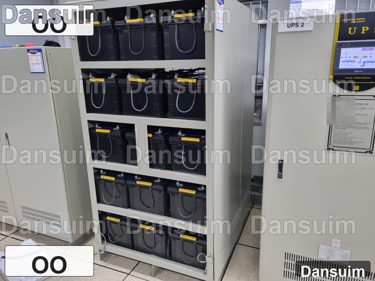 OO 현장 산업용 배터리 교체 사례 1 (ITX200_30EA_교체) | UPS 배터리 설치