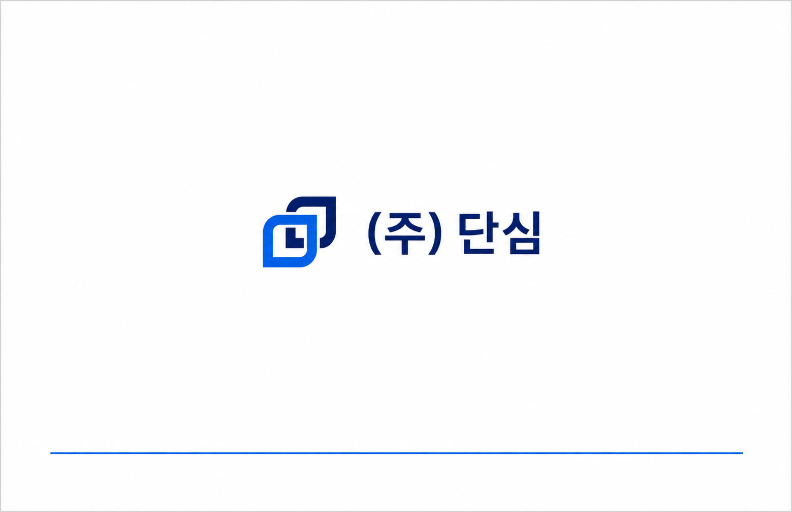 한국앤컴퍼니 HK40R / Hankook HK40R